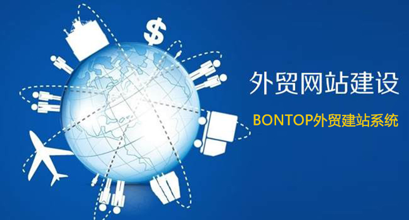 SEO站群软件：构建信息海洋的钥匙