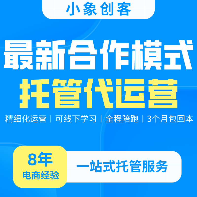 AI全自动养站:引领网站优化新浪潮